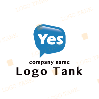 「Yes」の吹き出しのロゴ