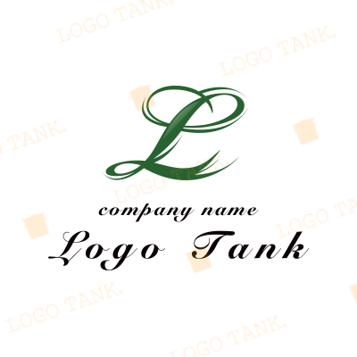 優雅な「Ｌ」のロゴ