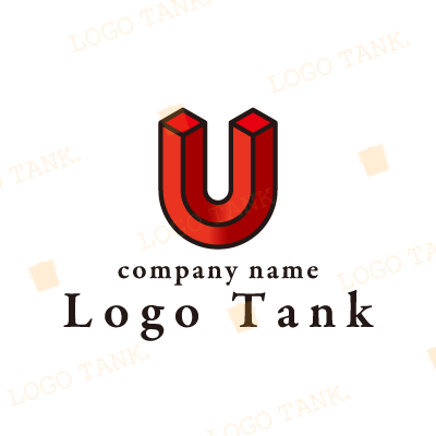 立体的な「U」のロゴ