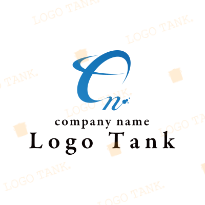 Ｃ、ｎを組み合わせた清楚なロゴ