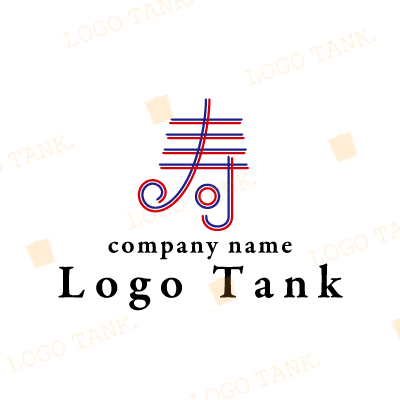 漢字の「寿」を刺繍のように表現したロゴ