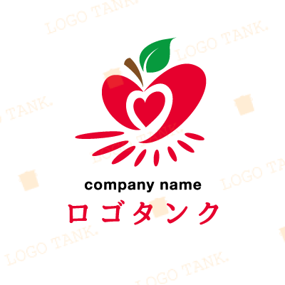 林檎とハート