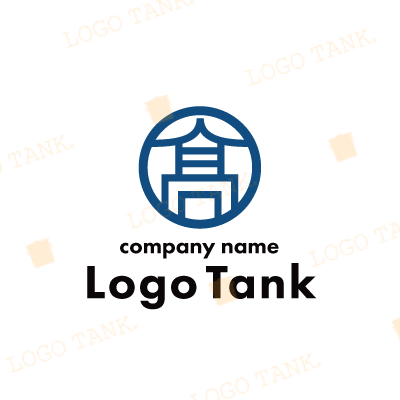 高のロゴ