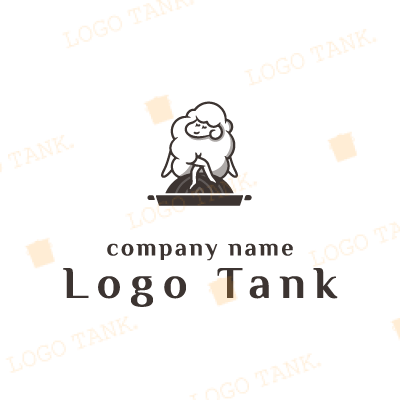 ジンギスカン鍋に座った羊
