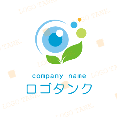 フレッシュ感溢れる瞳