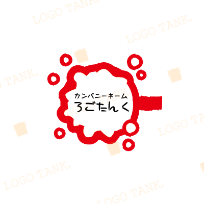上から見たビールジョッキの楽しげなロゴ