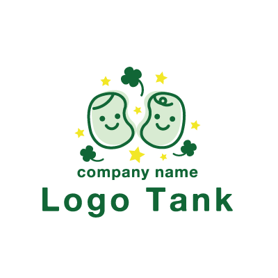 そら豆と四つ葉のキャラクターロゴ ロゴタンク 企業 店舗ロゴ シンボルマーク格安作成販売
