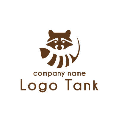 アライグマのキャラクターロゴ ロゴタンク 企業 店舗ロゴ シンボルマーク格安作成販売