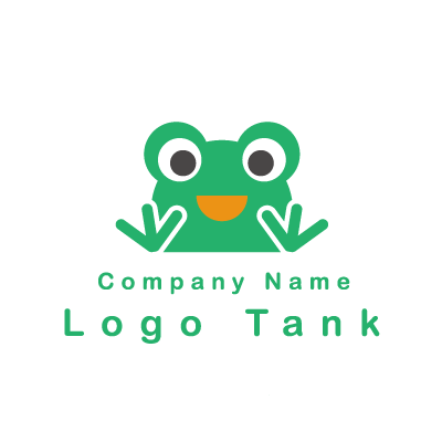 ポップな親しみやすいカエルのロゴ ロゴタンク 企業 店舗ロゴ シンボルマーク格安作成販売