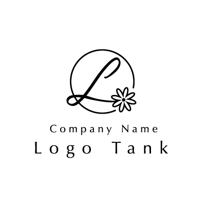 Lと花のシンプルなロゴ ロゴタンク 企業 店舗ロゴ シンボルマーク格安作成販売