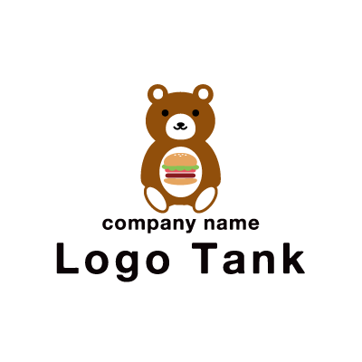 クマとハンバーガーのロゴ ロゴタンク 企業 店舗ロゴ シンボルマーク格安作成販売