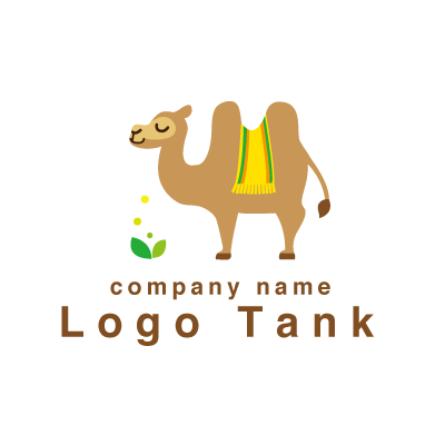 ラクダのイラストが入ったロゴをお願いします ロゴデザインの無料