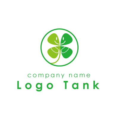 四つ葉のクローバーをモチーフにしたナチュラルでかわいいロゴお願い ロゴデザインの無料リクエスト ロゴタンク