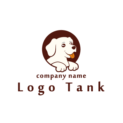 可愛く舌を出した犬のキャラクターロゴ