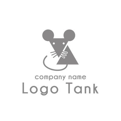 シンプルなネズミのロゴマーク ロゴタンク 企業 店舗ロゴ シンボルマーク格安作成販売