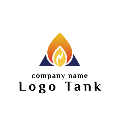 燃える炎のロゴマーク ロゴタンク 企業 店舗ロゴ シンボルマーク格安作成販売