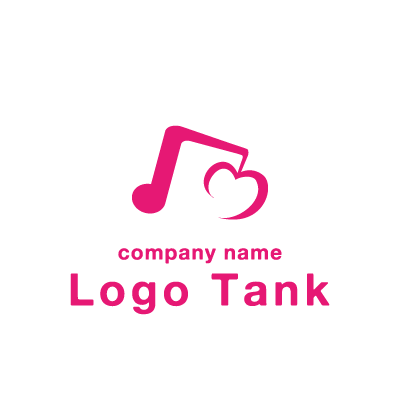 音符とハートの可愛いロゴ ロゴタンク 企業 店舗ロゴ シンボルマーク格安作成販売