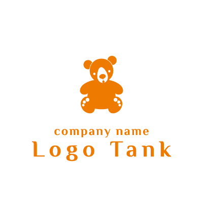 くまのぬいぐるみのロゴ ロゴタンク 企業 店舗ロゴ シンボルマーク格安作成販売