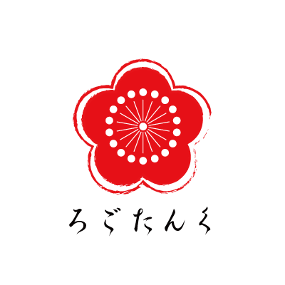 梅の花のロゴ
