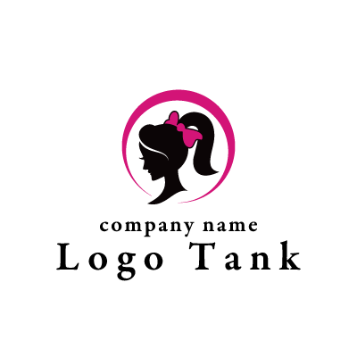女性の横顔のシルエットロゴ ロゴタンク 企業 店舗ロゴ シンボルマーク格安作成販売