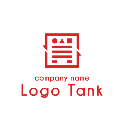 積み木イメージのロゴマーク ロゴタンク 企業 店舗ロゴ シンボルマーク格安作成販売