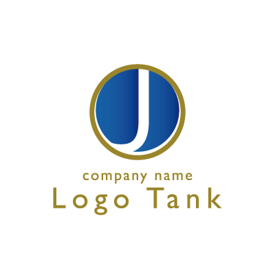 信頼感のあるJのロゴ J / アルファベット / 文字 / イニシャル / 頭文字 / 堅実 / 高級感 / 信頼感 / ロゴ / 作成 / 制作 / 販売 /,ロゴタンク,ロゴ,ロゴマーク,作成,制作