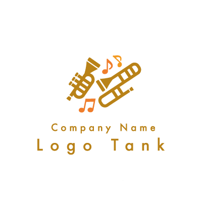 トランペットとトロンボーンのロゴ ロゴデザインの無料リクエスト ロゴタンク