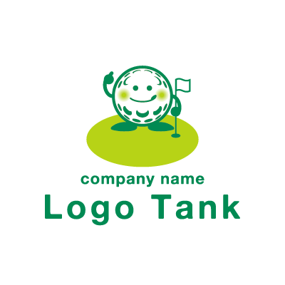 ゴルフボールをモチーフとしたロゴ ロゴタンク 企業 店舗ロゴ シンボルマーク格安作成販売