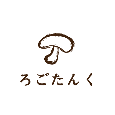 筆で描いた椎茸のロゴ