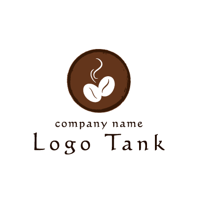 珈琲豆のロゴ ロゴタンク 企業 店舗ロゴ シンボルマーク格安作成販売