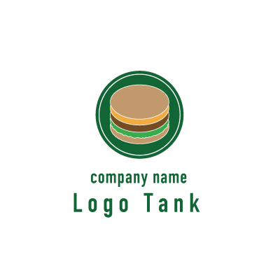 ハンバーガーがモチーフのおしゃれなロゴ ロゴタンク 企業 店舗ロゴ シンボルマーク格安作成販売