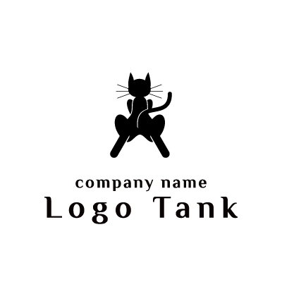 黒猫の後ろ姿のおしゃれなロゴ ロゴタンク 企業 店舗ロゴ シンボルマーク格安作成販売