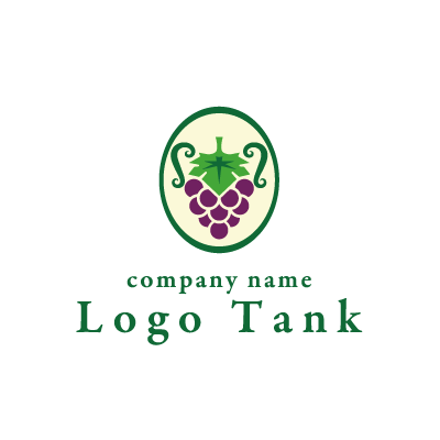 可愛い葡萄 ぶどう のロゴマーク ロゴタンク 企業 店舗ロゴ