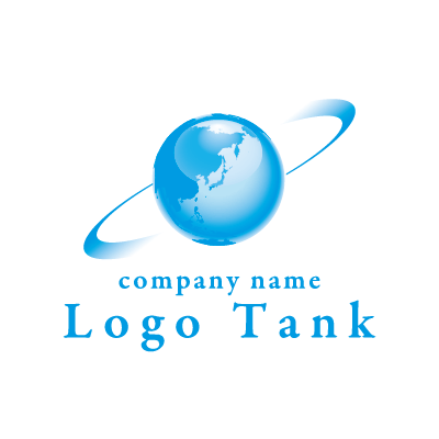 青い地球のロゴ ロゴタンク 企業 店舗ロゴ シンボルマーク格安作成販売