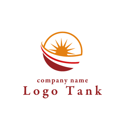 風と太陽のロゴ ロゴタンク 企業 店舗ロゴ シンボルマーク格安作成販売