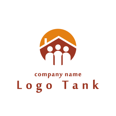人（ヒト）と家の暖かいイメージのロゴ【ロゴタンク】企業・店舗ロゴ