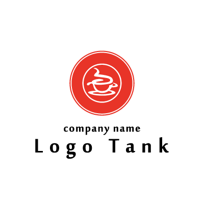 手描き風のカフェのロゴマーク ロゴタンク 企業 店舗ロゴ シンボルマーク格安作成販売