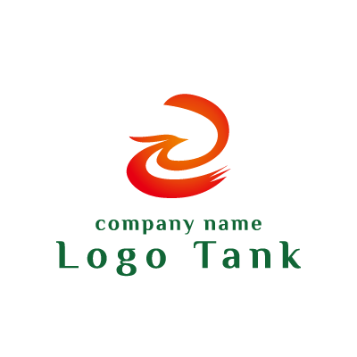 アクティブな矢印のロゴマーク ロゴタンク 企業 店舗ロゴ シンボルマーク格安作成販売