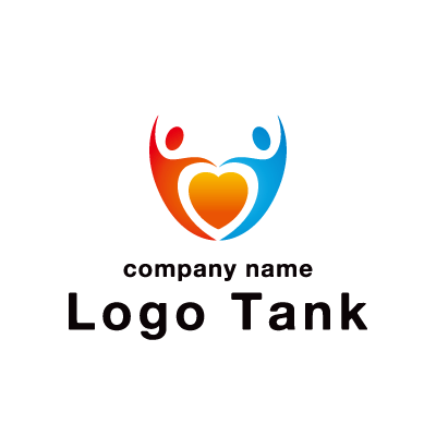 ハートを囲んだ人のロゴマーク ロゴタンク 企業 店舗ロゴ シンボルマーク格安作成販売