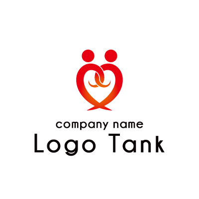 人が腕を組んでハートを作ったロゴ ロゴタンク 企業 店舗ロゴ シンボルマーク格安作成販売