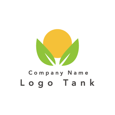 陽と葉っぱのロゴ ロゴタンク 企業 店舗ロゴ シンボルマーク格安作成販売