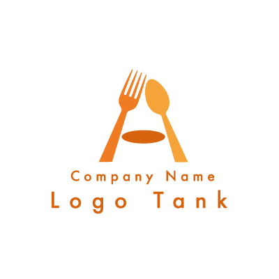 スプーンとフォークのロゴ ロゴタンク 企業 店舗ロゴ シンボルマーク格安作成販売