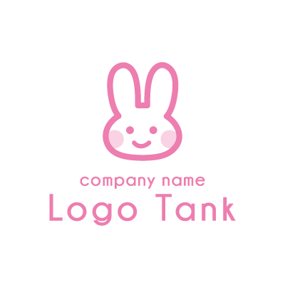 可愛いうさぎのイラストロゴマーク ロゴタンク 企業 店舗ロゴ シンボルマーク格安作成販売