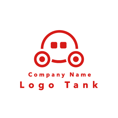 丸みある車のロゴ ロゴタンク 企業 店舗ロゴ シンボルマーク格安作成販売