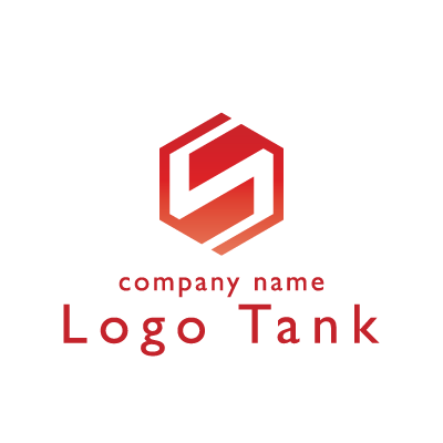 S字のヘキサゴン型ロゴ ロゴタンク 企業 店舗ロゴ シンボルマーク