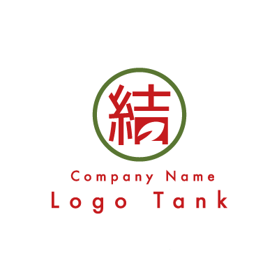 結ぶとリーフのロゴ ロゴタンク 企業 店舗ロゴ シンボルマーク格安作成販売