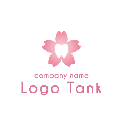 桜と歯のシンプルなロゴマーク ロゴタンク 企業 店舗ロゴ シンボルマーク格安作成販売