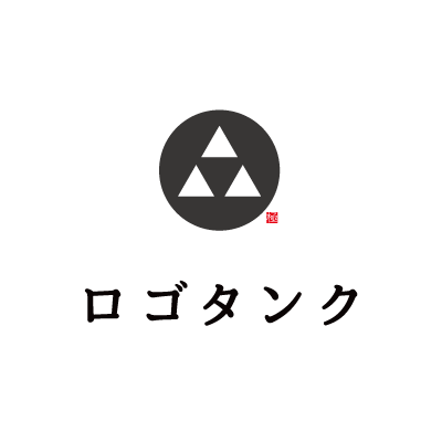 三角形の和のロゴ ロゴタンク 企業 店舗ロゴ シンボルマーク格安作成販売