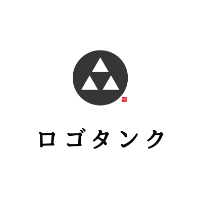 三角形の和のロゴ 三角 / 三角形 / 日本 / 和 / 和風 / 和モダン / 飲食 / 食品 / ロゴマーク / ロゴ / ロゴ制作 / 作成 /,ロゴタンク,ロゴ,ロゴマーク,作成,制作