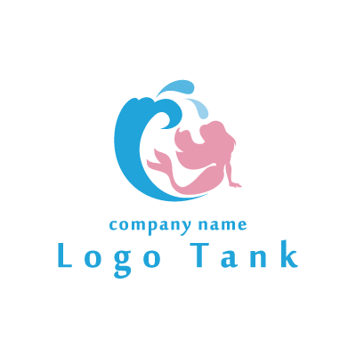 人魚と水しぶきのロゴマーク ロゴタンク 企業 店舗ロゴ シンボルマーク格安作成販売